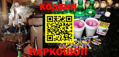 таблы Коммунар