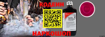 сатива Комсомольск-на-Амуре