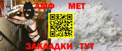 таблы Коммунар
