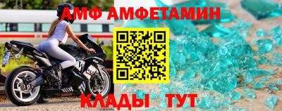 скорость Конаково