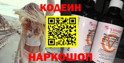 таблы Коммунар