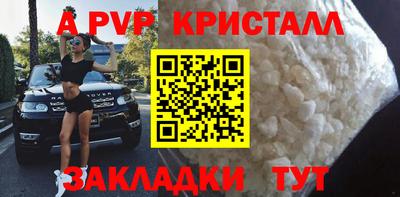 скорость Конаково