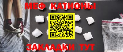 таблы Коммунар