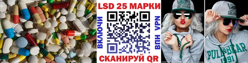 где купить наркоту  Костомукша  Лсд 25 экстази ecstasy 