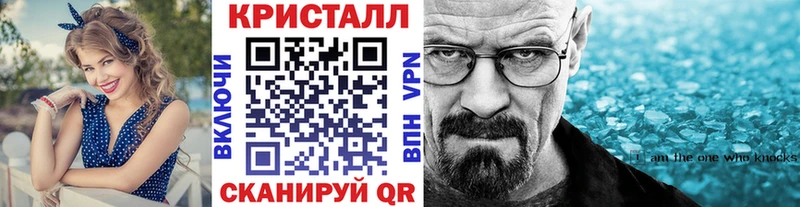 МЕТАМФЕТАМИН мет  купить наркоту  Костомукша 