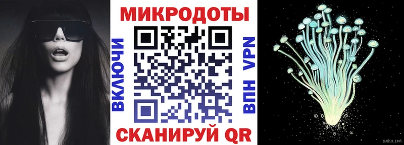 Псилоцибиновые грибы Psilocybine cubensis  нарко площадка телеграм  Костомукша 