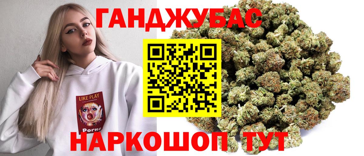 МАРИХУАНА ГИДРОПОН Костомукша